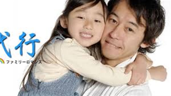 عائلات واصدقاء للايجار