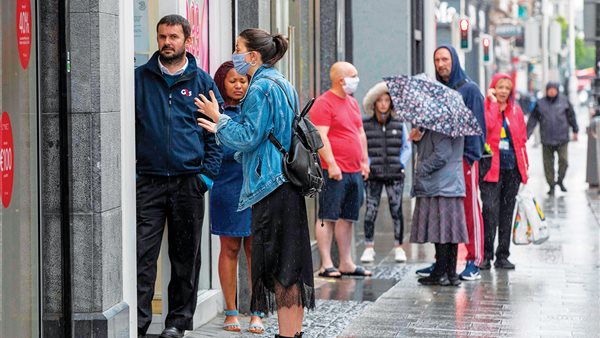 صورة ارشيفية