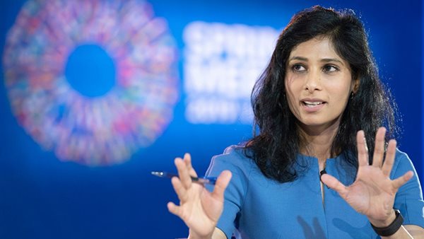 جيتا جوبيناث - كبيرة