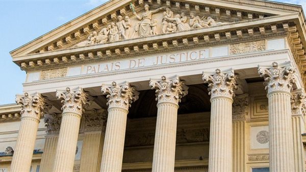 المحكمة الفرنسية