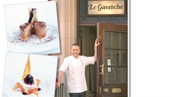  مطعم لو غافروش في