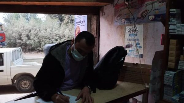 جانب من الحدث