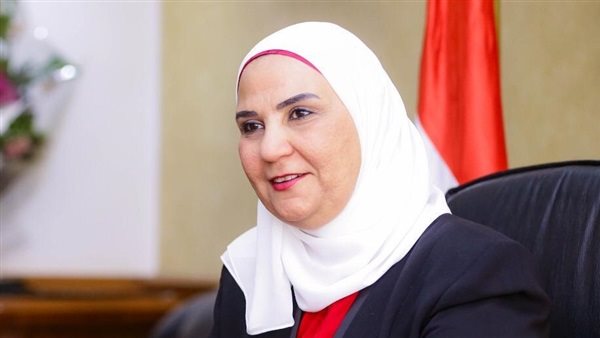 نيفين القباج - وزيرة