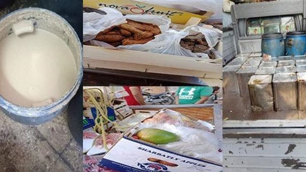 صورة ارشيفية