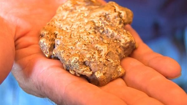 صورة أرشيفية-خام