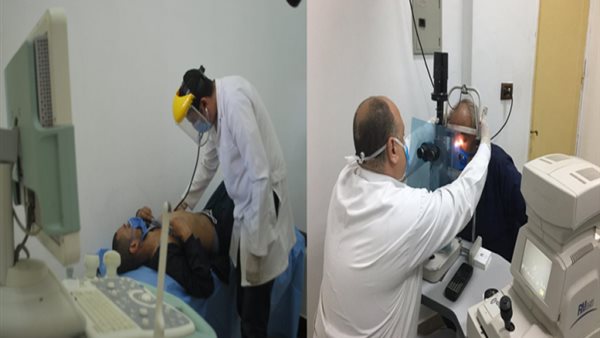  توقيع الكشف الطبى