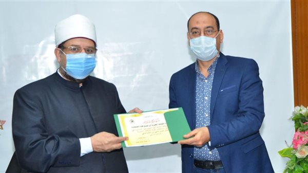 جانب من التكريم