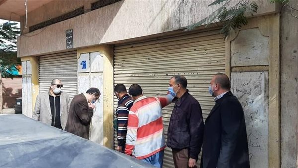 غلق أحد مراكز الدروس