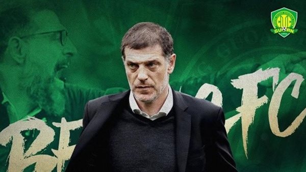 سلافن بيليتش