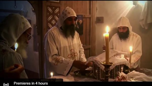 جزء من الفيلم