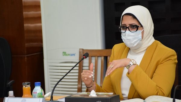 وزيرة الصحة