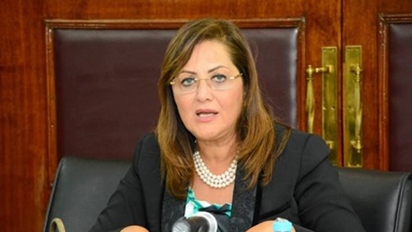 وزيرة التخطيط والتنمية