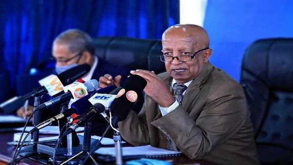 وزارة الخارجية الاثيوبية