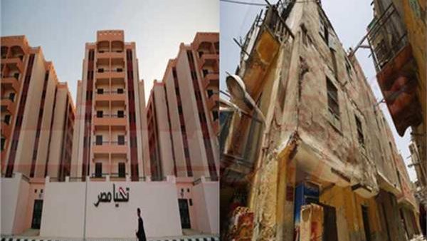 العشوائيات 