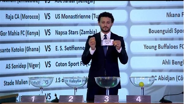 حسام غالي في مراسم