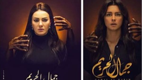 نور ودينا فؤاد