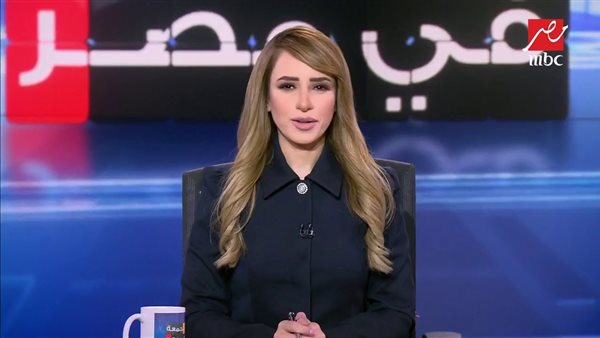 ياسمين سعيد 