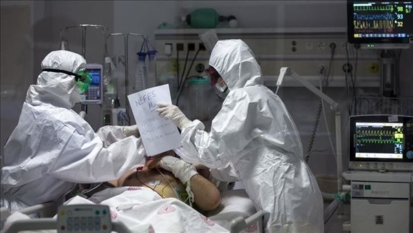 صورة ارشيفية