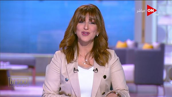 برنامج صباح الخير