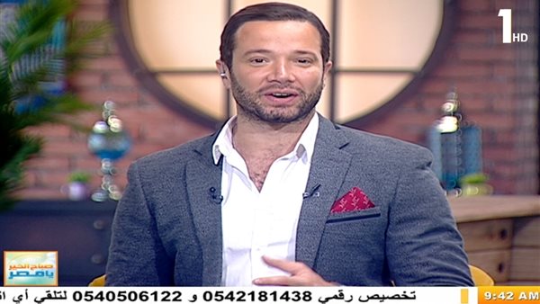 برنامج صباح الخير