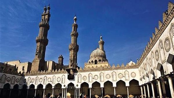 الأزهر الشريف