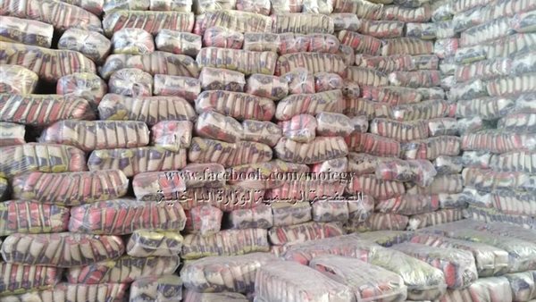 جانب من الحدث