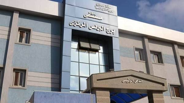 مستشفي برج البرلس