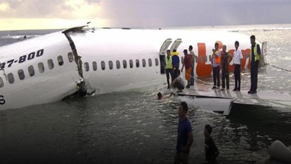 صورة أرشيفية حطام