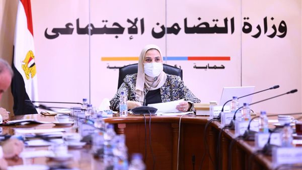 وزيرة التضامن الاجتماعي