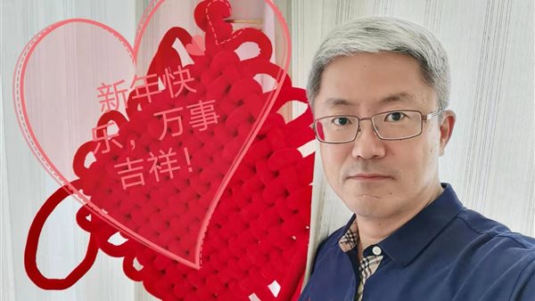 القنصل تشانج