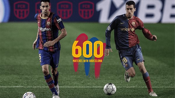 سيرجيو بوسكيتس