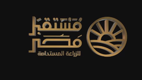 المشروع التنموى العملاق