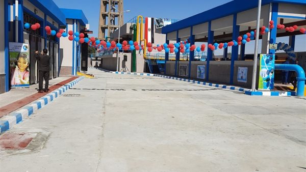 جانب من الحدث