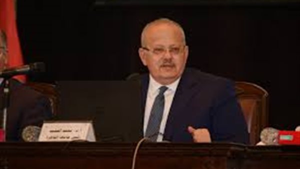 رئيس جامعة القاهرة
