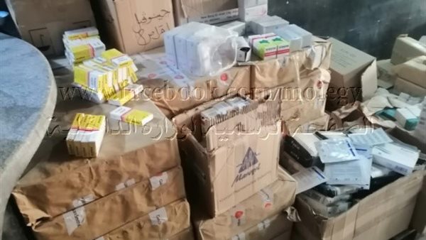 جانب من الحدث