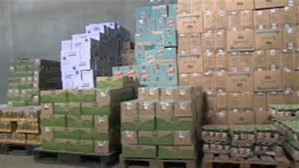 جانب من الحدث