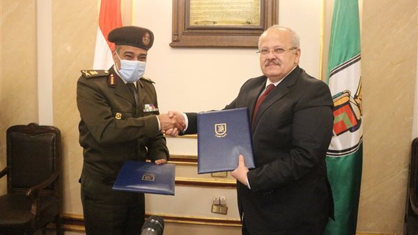 القوات المسلحة 