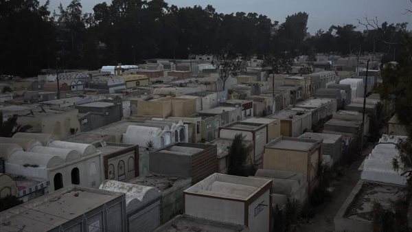 صورة ارشيفية