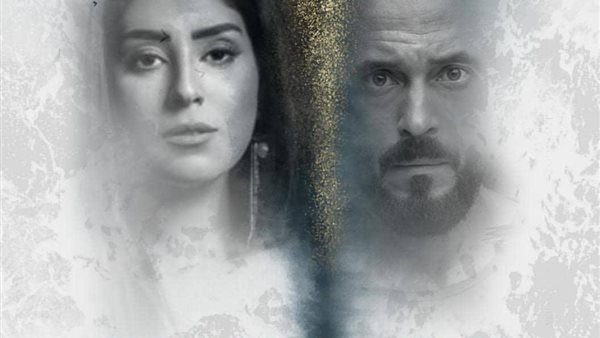 يوسف الشريف - ايتن