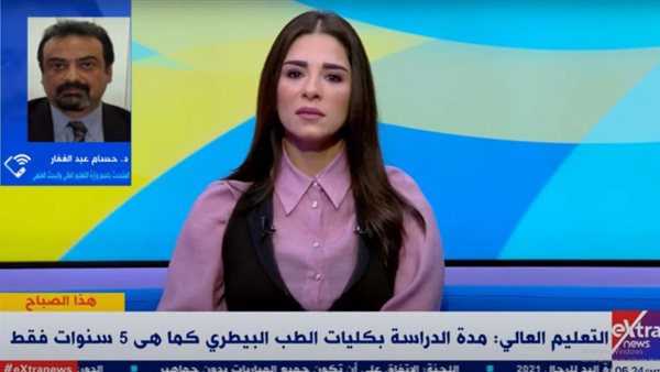 أسماء مصطفي ـ اعلامية