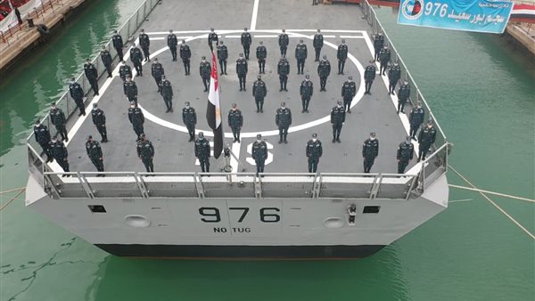 الفرقاطة الشبحية