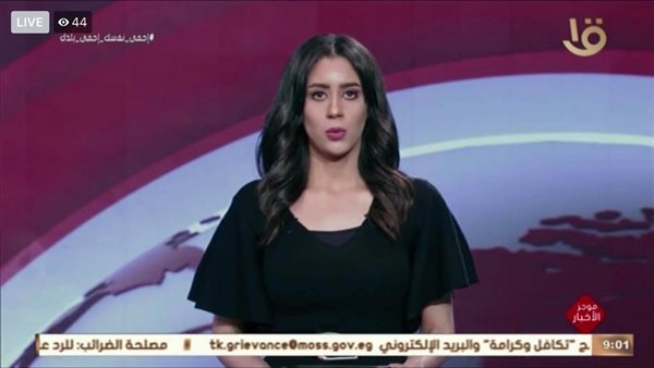 ليندا عبد اللطيف