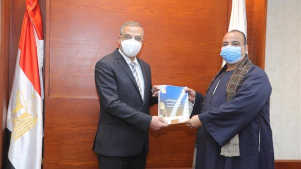 محافظ سوهاج 