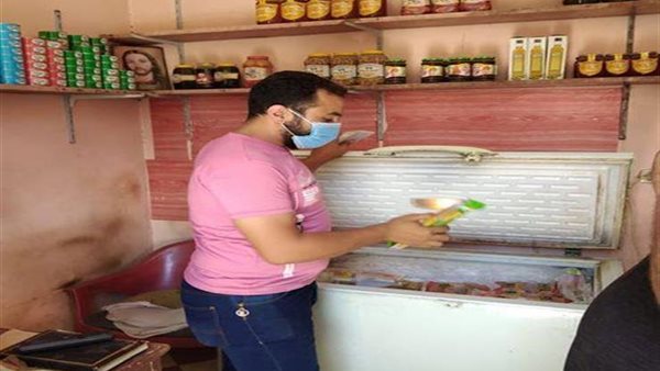 منشآت غذائية بالمنيا