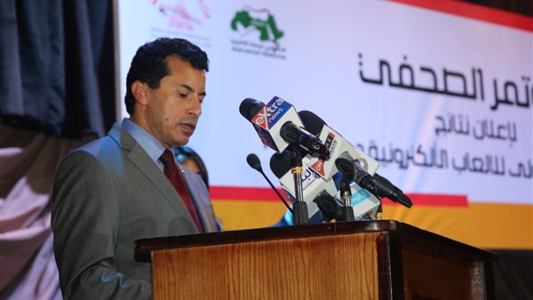 أشرف صبحي وزير الشباب