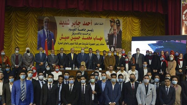 جانب من الحدث