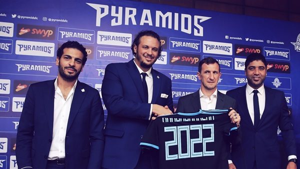 أروابارينا