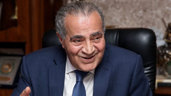 وزير التموين 