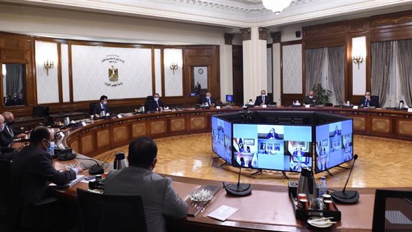 مجلس الوزراء المصري