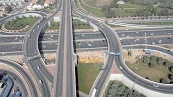 هيئة الطرق والكبارى